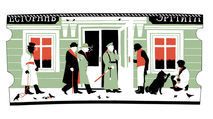 Чашка посвященная теме "Москва и москвичи" Гиляровского.