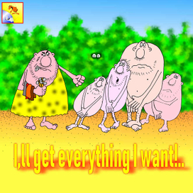 Картинка к комиксу про компанию