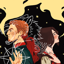 Огни. обложка