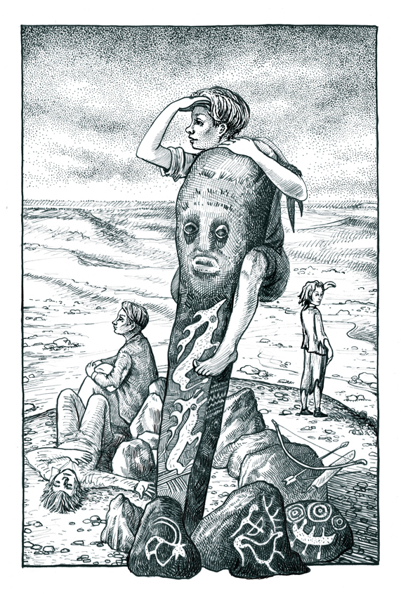 Лабиринт Гаусса