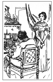 А.И.Герцен, "Записки одного молодого человека".