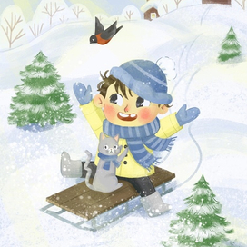 Веселая зима