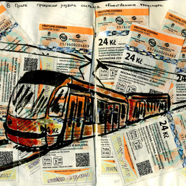 Пражский трамвай