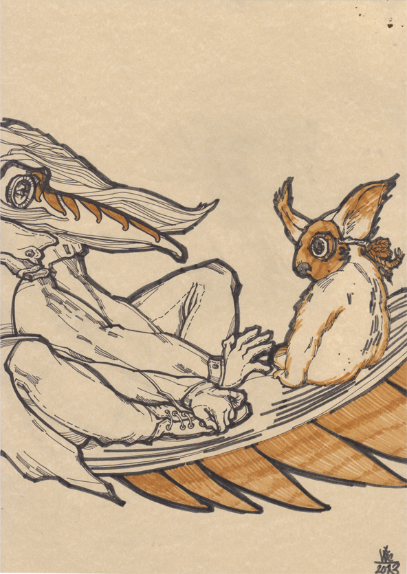 Неведомый зверик.