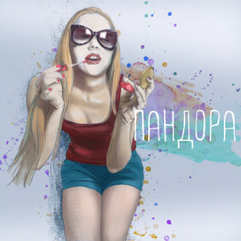 Рабочий вариант оформления музыкального альбома