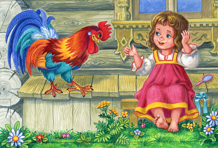 Подари свой гребешок