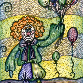 Клоун с воздушными шарами