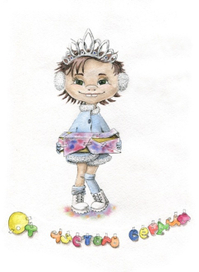 Снегурочка Соня