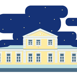 Дом-музей А.И. Герцена в Москве