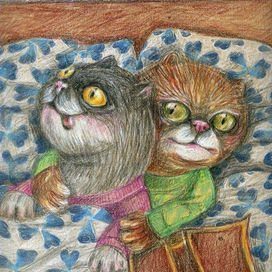 время холодных ног