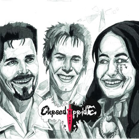 Весёлая троица