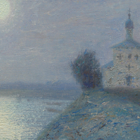 Полнолуние