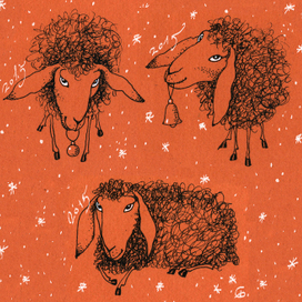 С Наступившим!