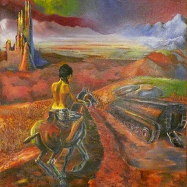 Картина фэнтези  "Дорога домой"
