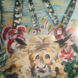 Солнцестояние 