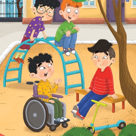 Книга "Супер-я или главная цель жизни" 4 часть