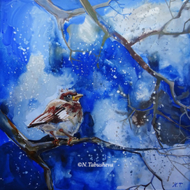 С Новым годом!