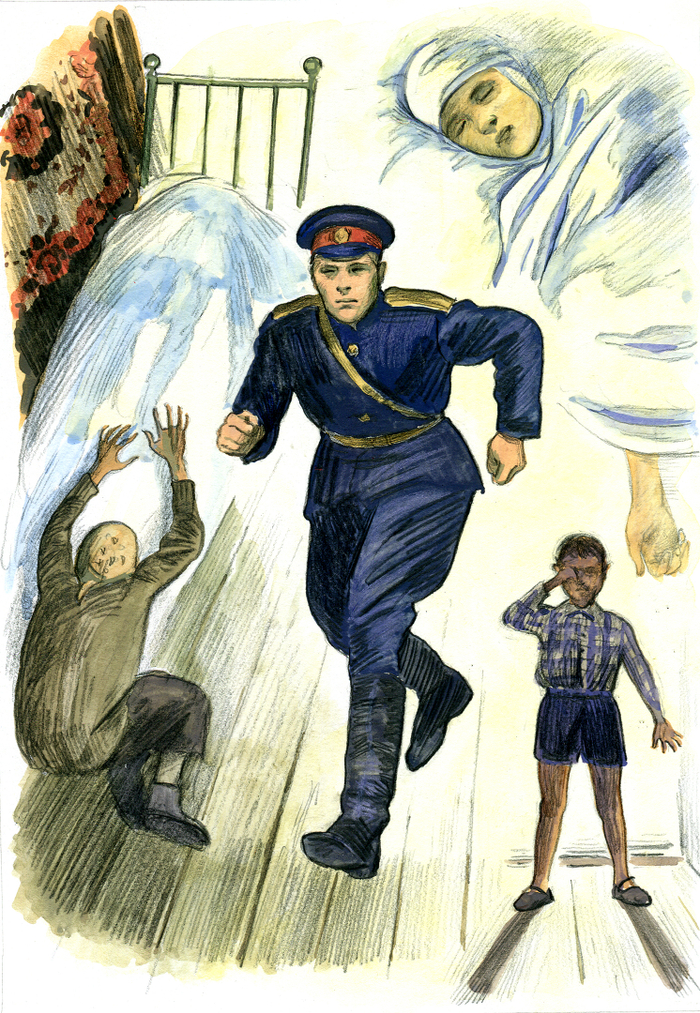 "Незримый поединок"