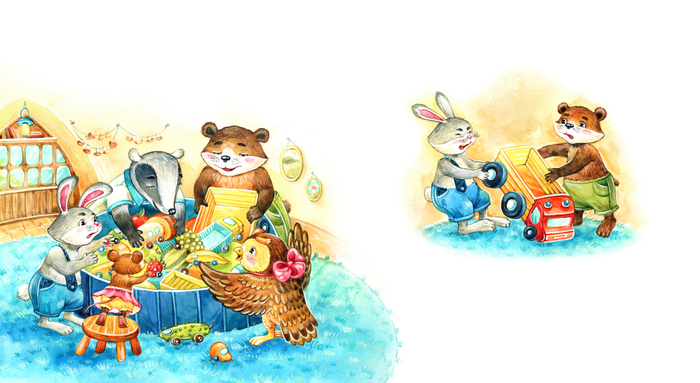 Чем закончится игра?