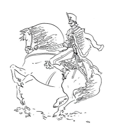 Иллюстрация к стихам 