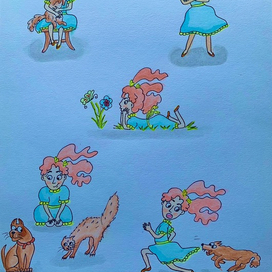 Обкатка персонажа