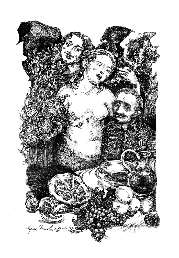 Художник Лишнев с русалкой и витязем. Иллюстрация к рассказу И. Сумароковой "Большая картина"