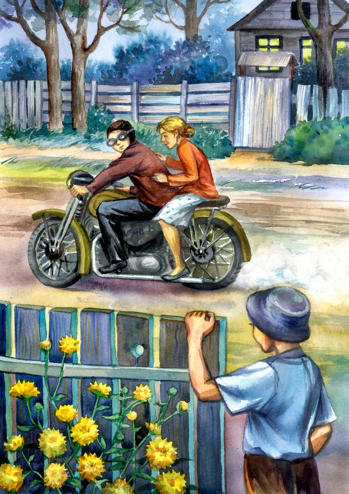 Нужно успеть