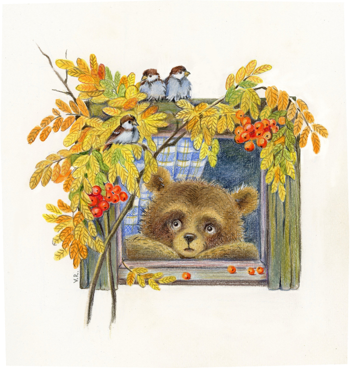 Осень за окном