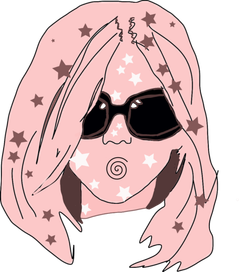 атигламурная