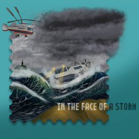 Перед лицом шторма