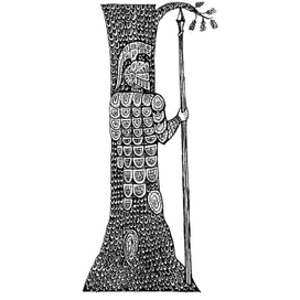 Битва деревьев