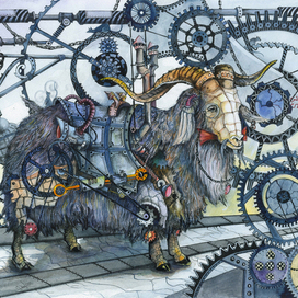 В год козы, овцы и .....