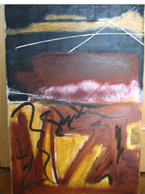 Размытая реальность.