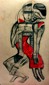 что такое любовь?