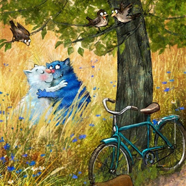 Почтовый роман. "В чистом поле васильки..."