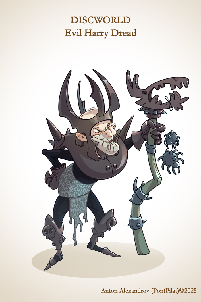 Злобный Страшный Гарри