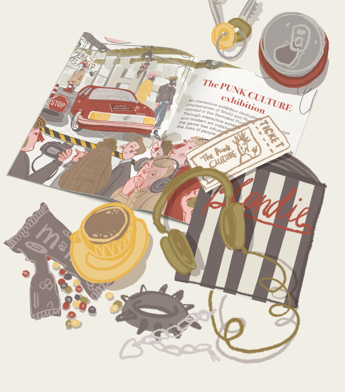 Журнальное.