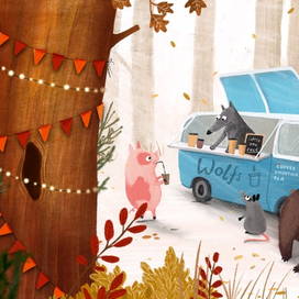 Лесное кафе