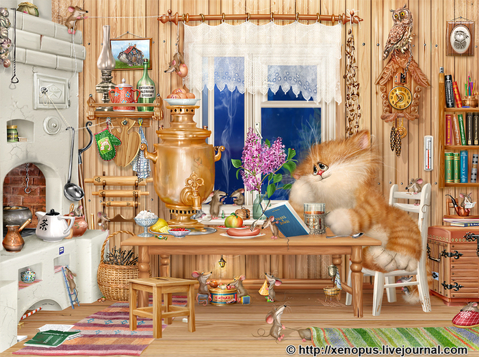 Былое и думы