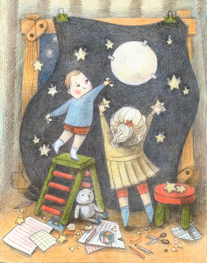 Звёздное небо