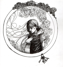 фронтиспис 