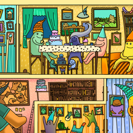 Большой дом 23