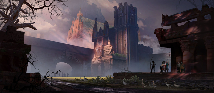 Окраина города