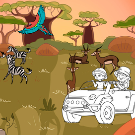 Путешествие по саванне