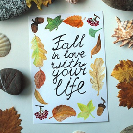 Открытка. Осень