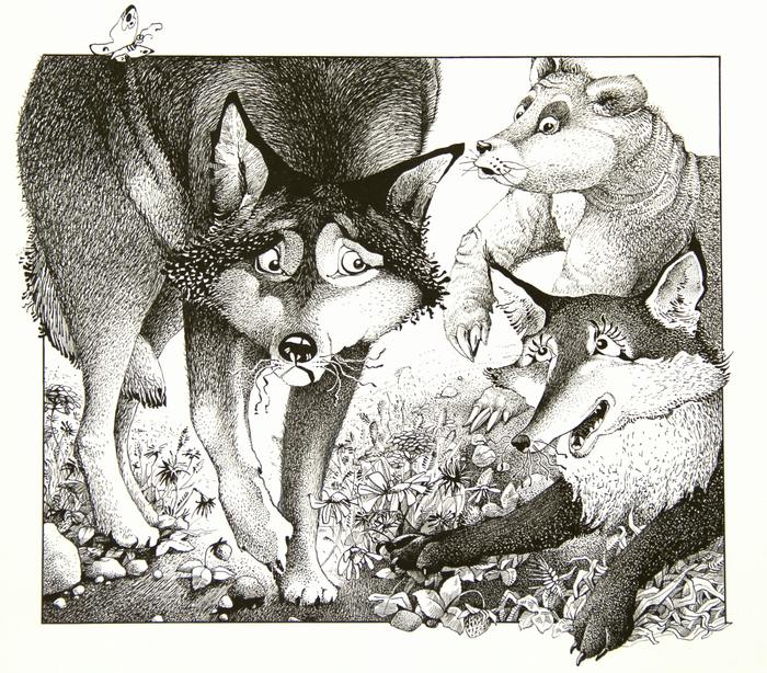 Лиса, Волк и Медведь. 