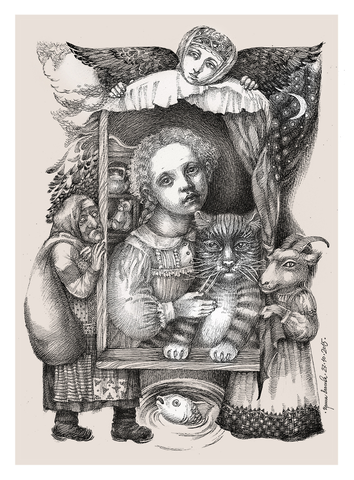 Ремизов "Зайка