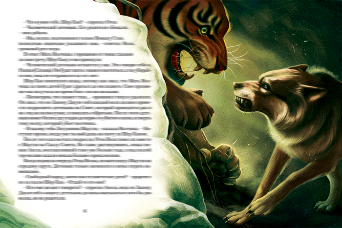 Маугли 2 (в пещере)