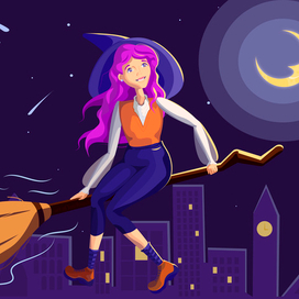 Первый полёт