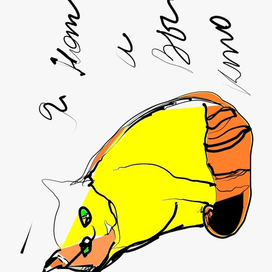 Кот, принт для футболки, вектор